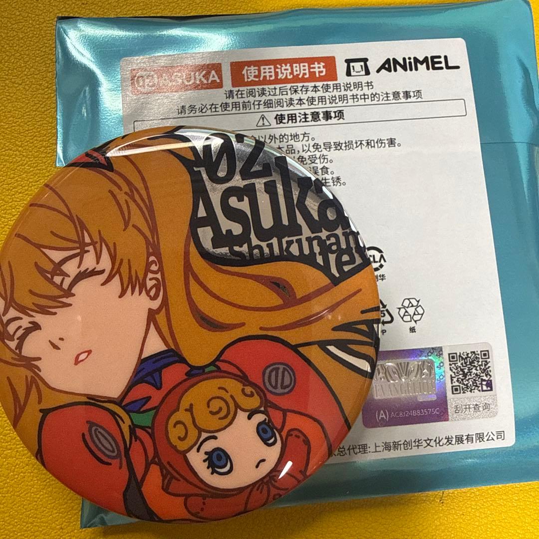 エヴァンゲリオン niko and 缶バッジ 中国限定 アスカ - メルカリ