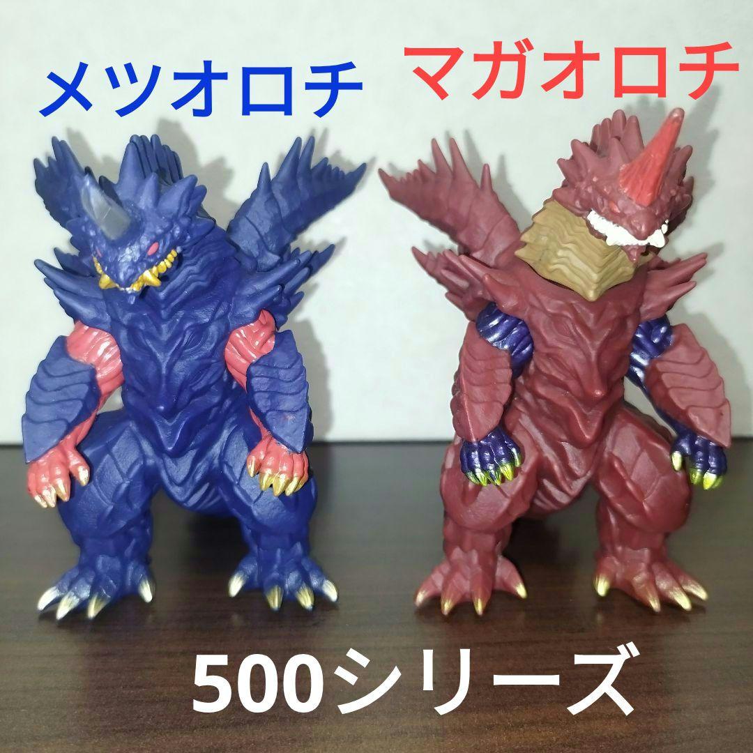 マガオロチ メツオロチ 500シリーズ ウルトラ怪獣シリーズ - メルカリ