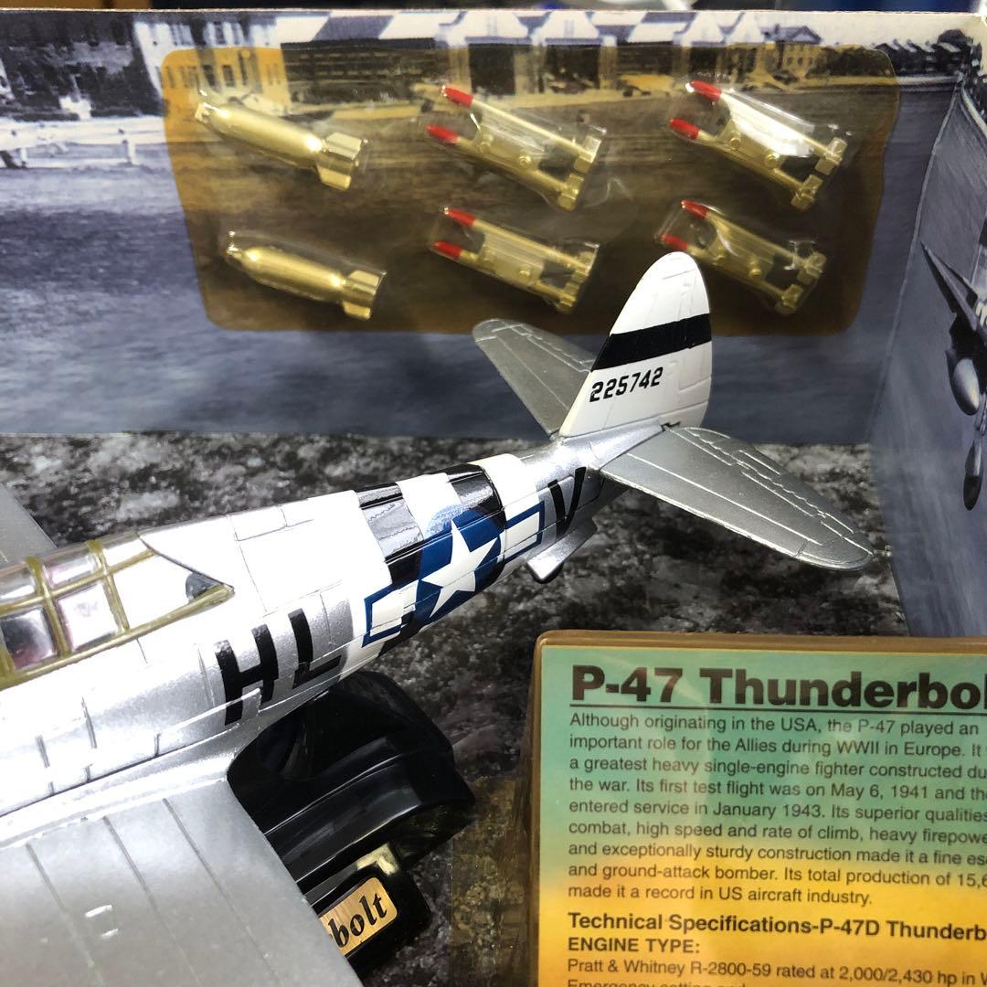 ⭐️美品 希少 P-47 THUNDERBOLT 1/48 / MOTOR MAX - メルカリ