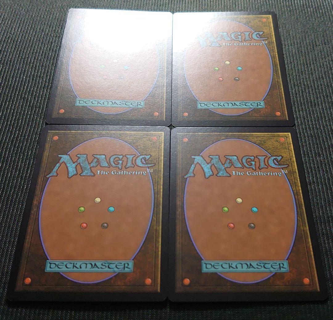 mtg フランス語版 友好色フェッチランド 4種類セット ktk edh - メルカリ