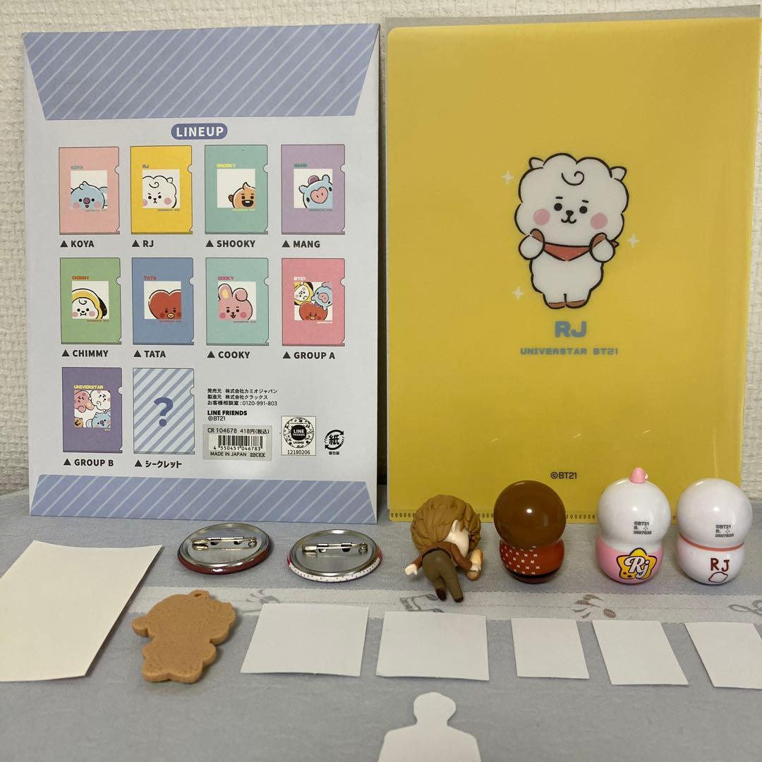 BT21☆RJ缶バッチ☆BTS☆ジン☆J I Nマスコット☆ステッカー他セット