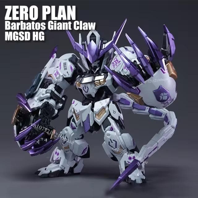 MGSD / HG ガンダムバルバトス用 ジャイアントクロー＆テイルブレード