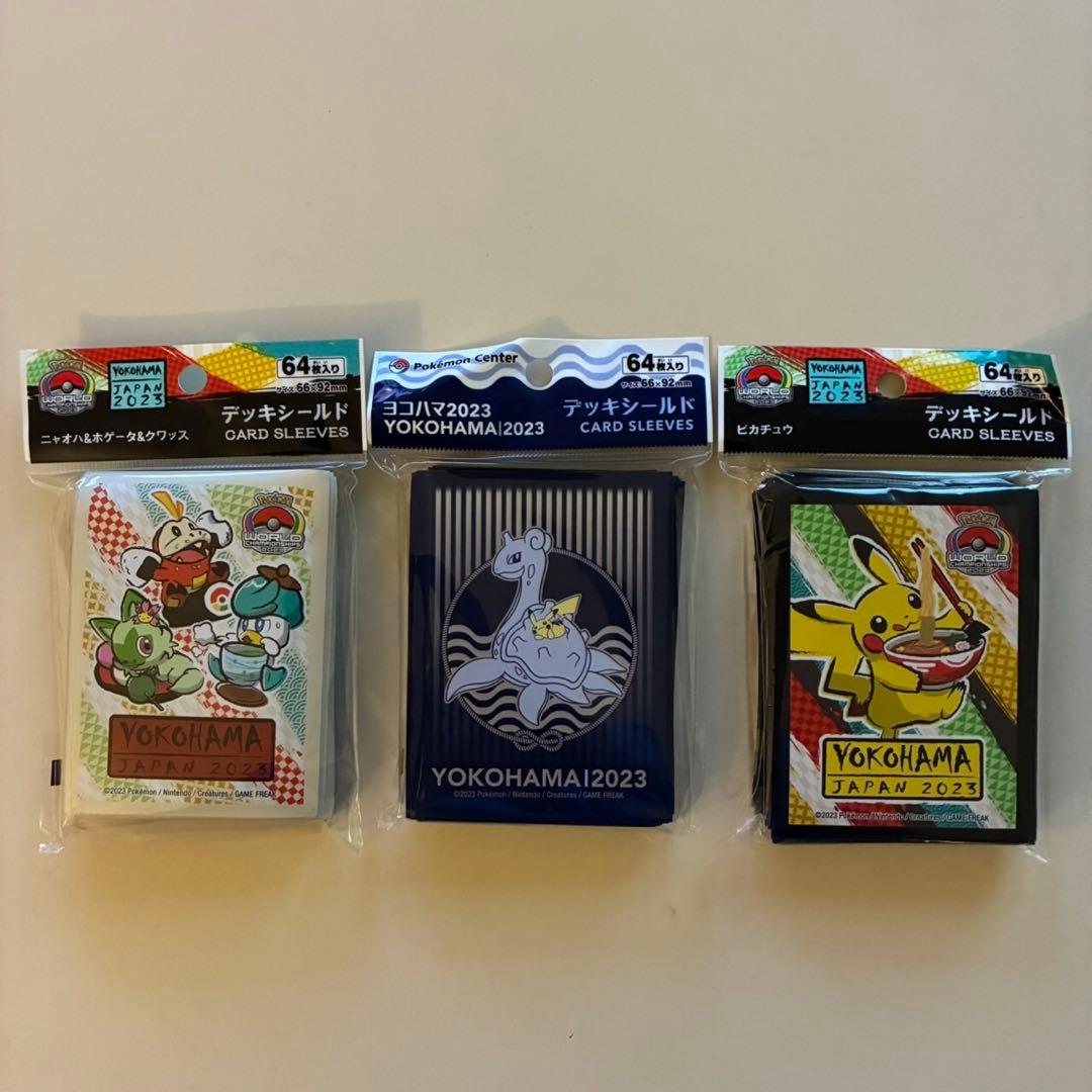 WCS2023横浜ポケモンカード限定スリーブ3種 - メルカリ