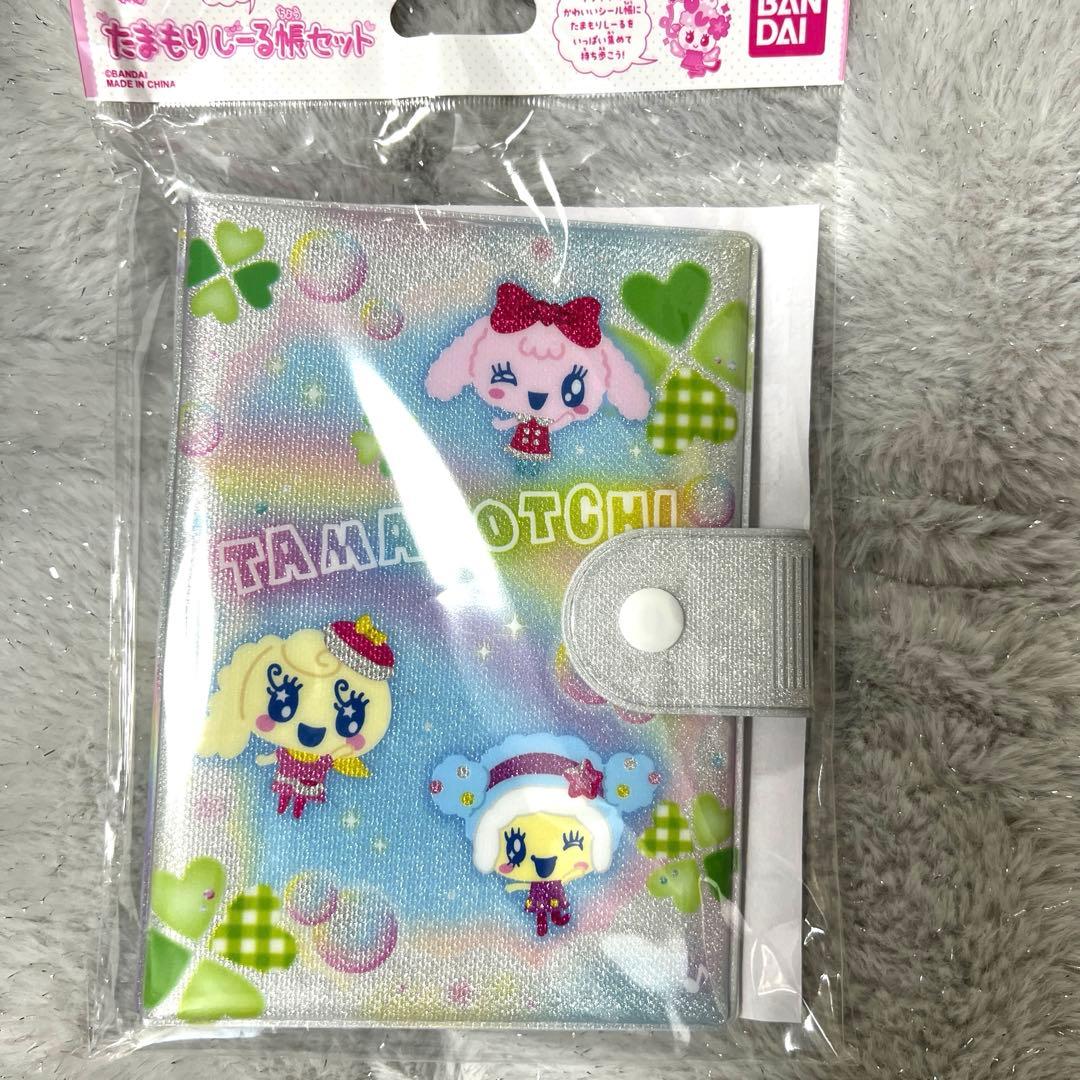 たまもりしーる帳セット パステルver. たまごっち ボンボンドロップ