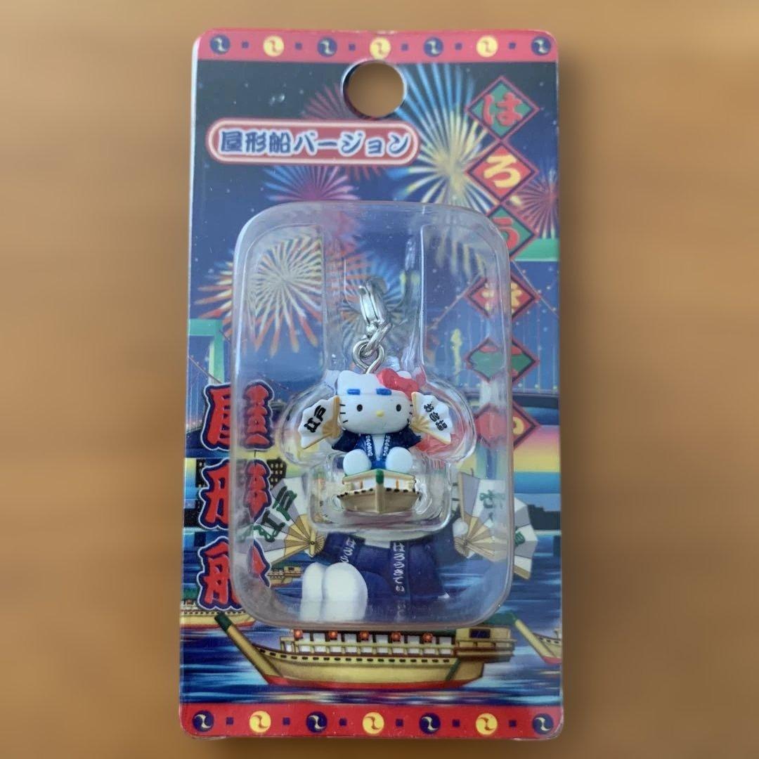 ご当地キティ ファスナーマスコット 屋形船 2004 - メルカリ