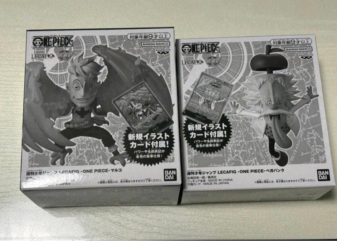 ワンピースカード 応募者全員サービス LACAFIG マルコ&ベガパンク