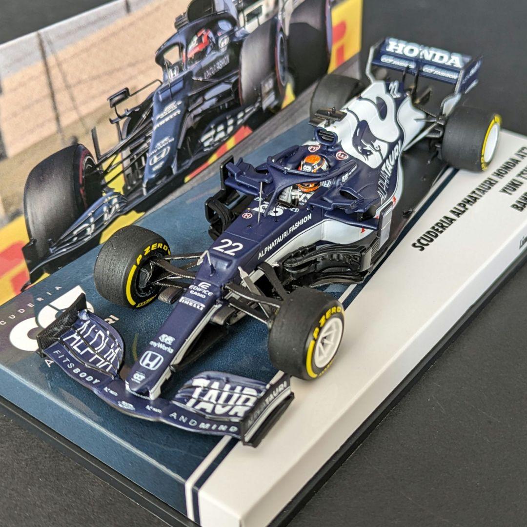 CK別注 1/43 アルファタウリ AT02 角田裕毅 2021 デビュー戦9位 アルファタウリ AT02 角田裕毅 アメリカGP | F1ミニカーあれこれ