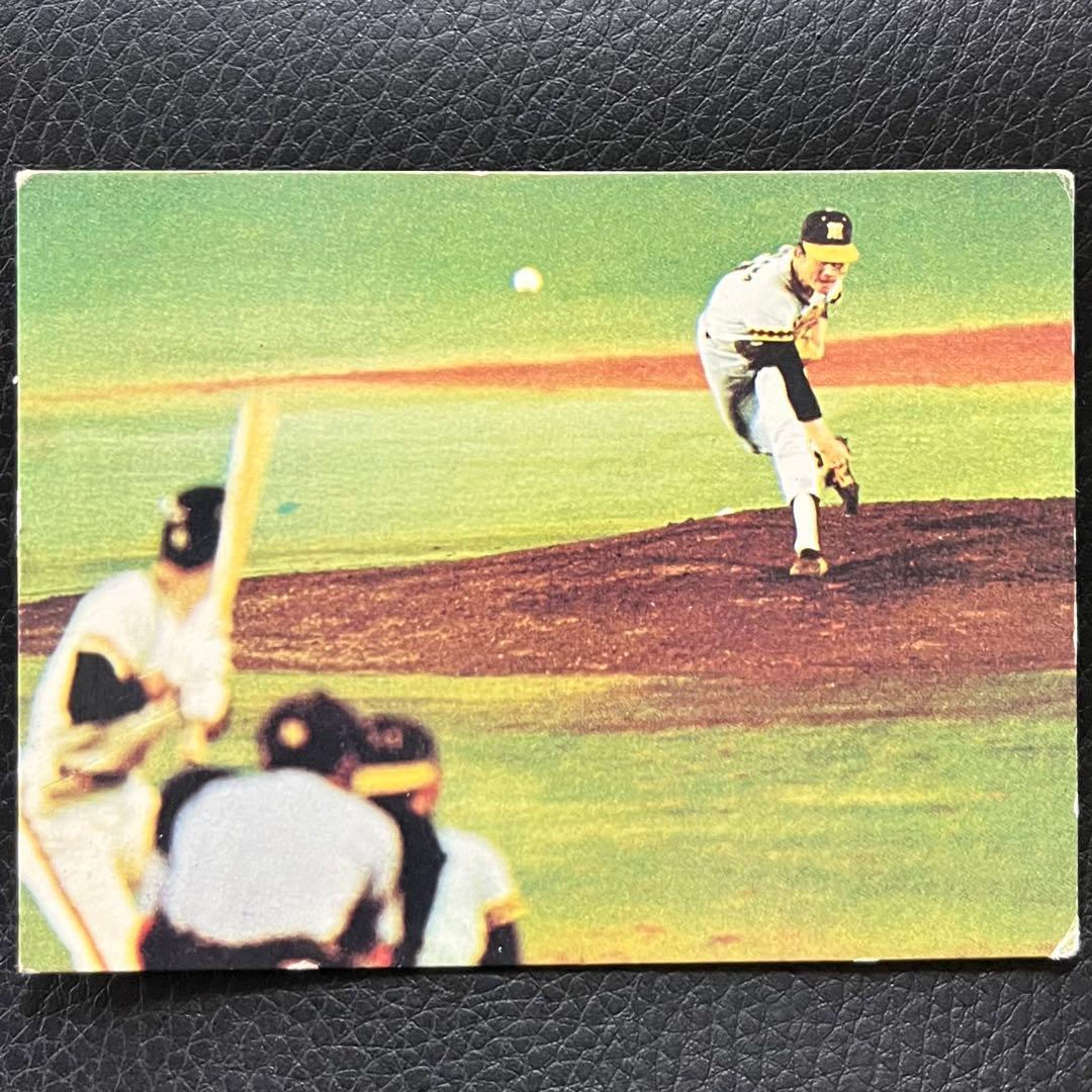 カルビープロ野球カード 古沢憲司 阪神タイガース - メルカリ