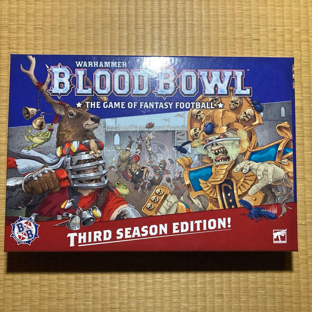 【ウォーハンマー ブラッドボウル】ブラッドボウル:第3シーズン・エディション 2025年11月15日発売】【新品】ブラッドボウル：第3シーズン