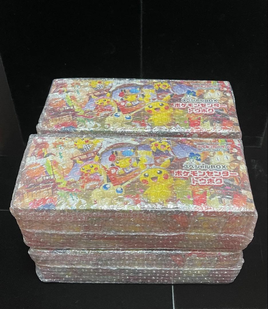 ポケカ　スペシャルBOX ポケモンセンタートウホク　未開封　4箱 スペシャルBOX『ポケモンセンタートウホク』【未開封BOX】 - カード