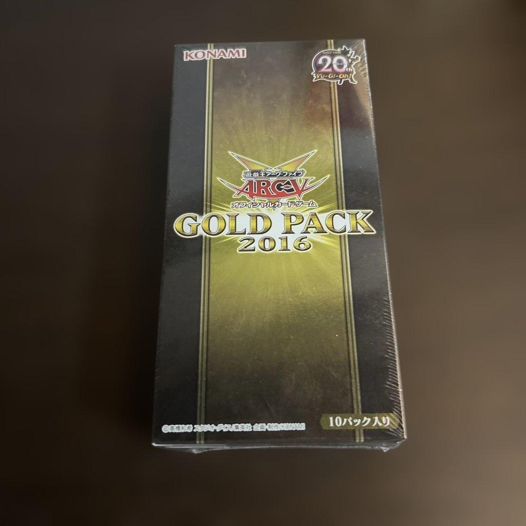 新品未開封】遊戯王アークファイブ2016GOLD BOX - メルカリ