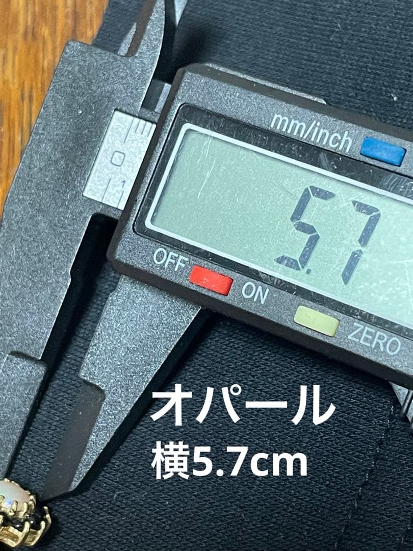イギリス ビンテージ オパールピアス サファイア 9CT 9Kゴールド S&Co