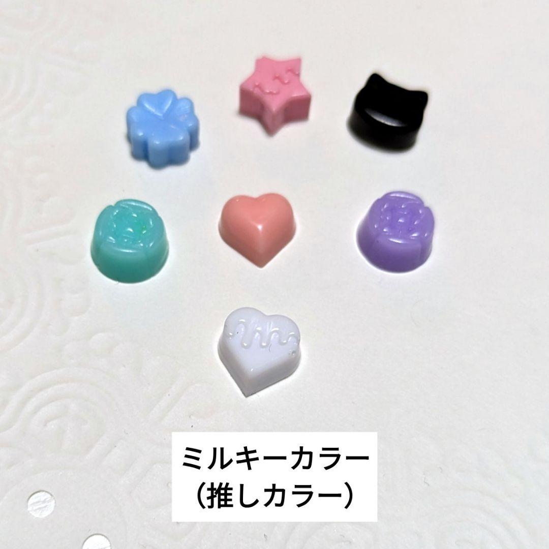 チョコレートボックス オーダー レジン 推し活 名入れ - メルカリ
