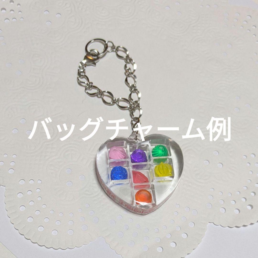 チョコレートボックス オーダー レジン 推し活 名入れ - メルカリ