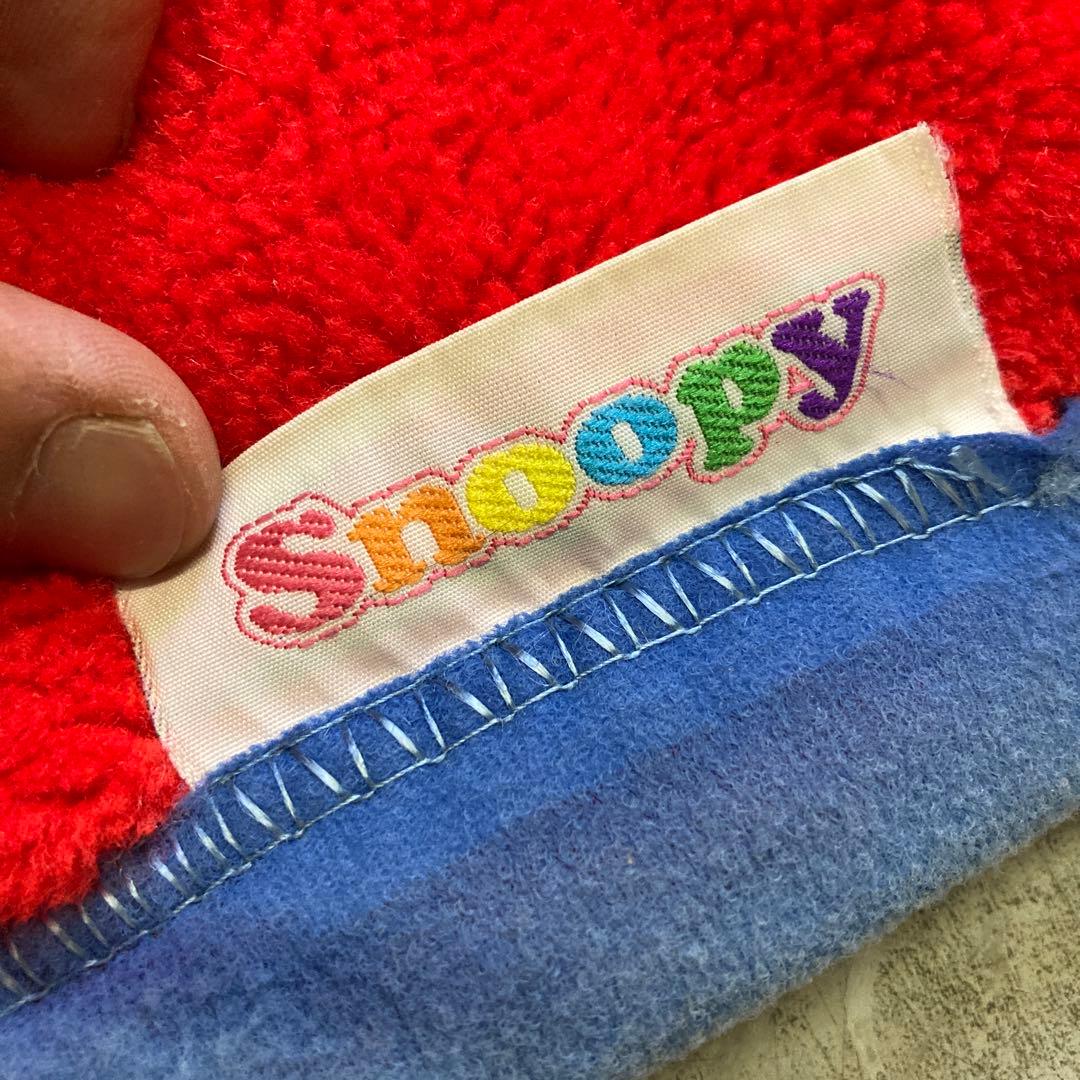 当時物】80s SNOOPY スヌーピー 毛布 大阪西川 174×132 - メルカリ