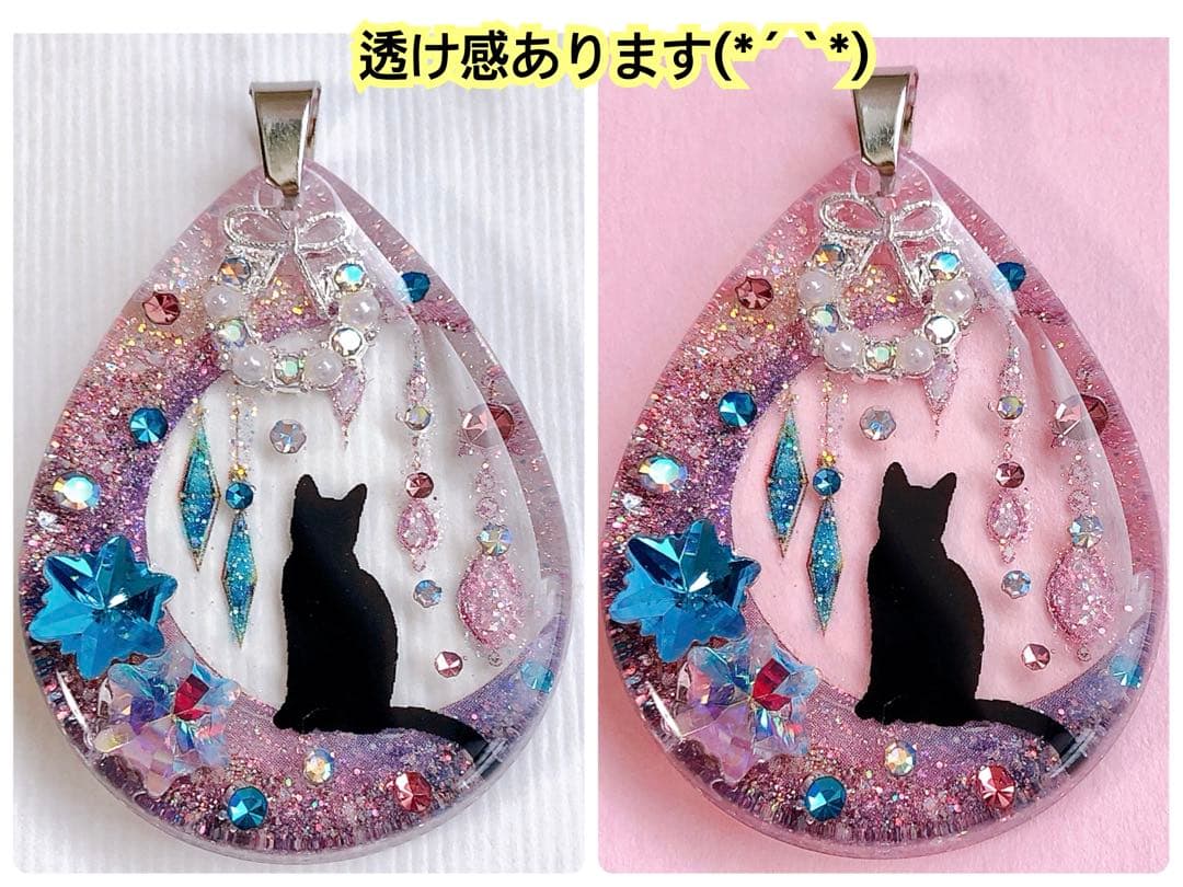同梱値引100円❤️No.2415 レジン ペンダントトップ 猫 ネコ ねこ