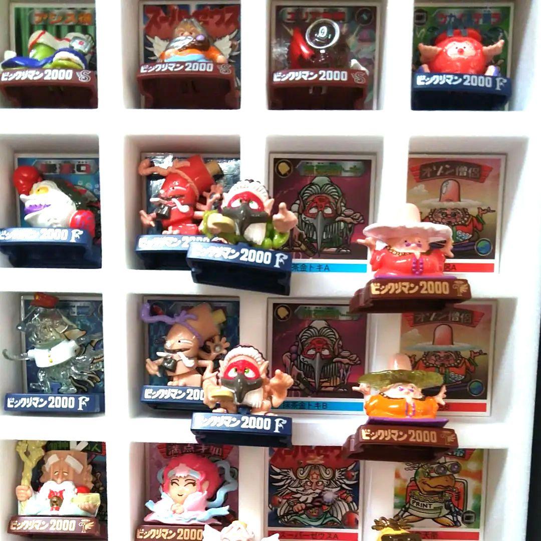 ビックリマン2000 フィギュアコレクション全48種+フィギアケース