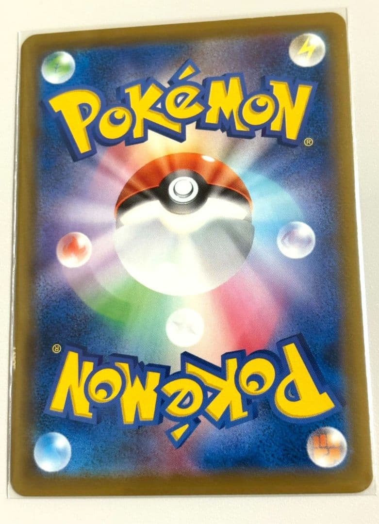 イエッサンV：ポケモンカードゲーム チャンピオンズリーグ2021 PROMO