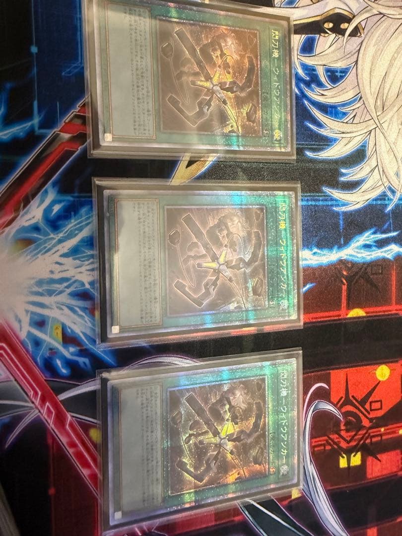 遊戯王　閃刀機-ウィドウアンカー　プリズマ　プリシク　3枚セット Amazon.co.jp: 遊戯王カード 閃刀機－ウィドウアンカー(ノーマル