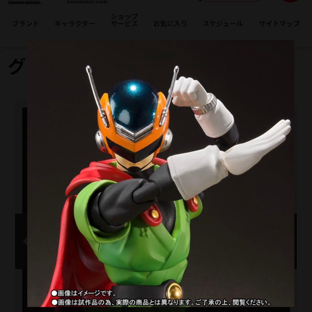 ペカキングさん専用】黄金騎士ガロ&ザルバ Anniversary Verセット
