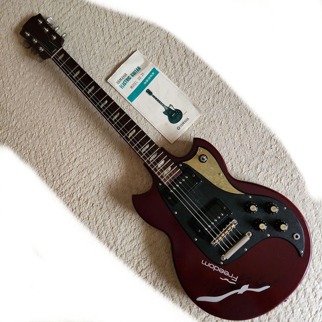 YAMAHA SG-35 取扱説明書付き70sジャパンビンテージギター - メルカリ