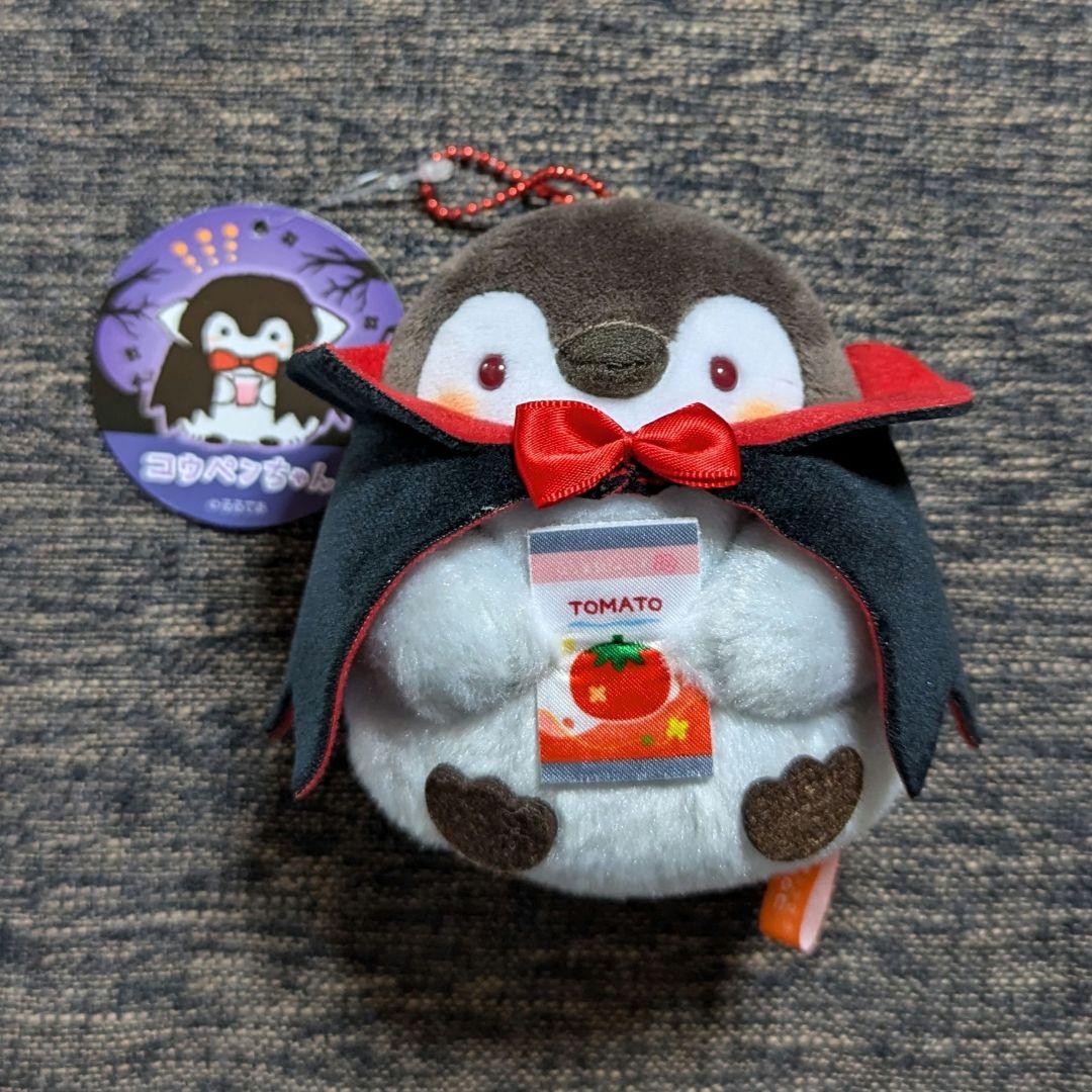 コウペンちゃん ドラキュラさんなマスコット - メルカリ