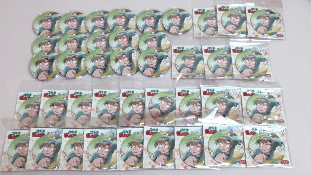 善法寺伊作 箔押し缶バッジ 40個 まとめ売り グッズ-バッチ】忍たま乱太郎 箔押し缶バッジ 善法寺伊作【再販