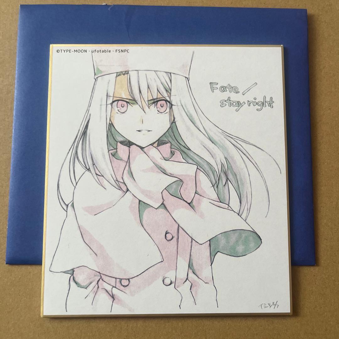 Fate/stay night UBWイリヤ 複製色紙 - メルカリ