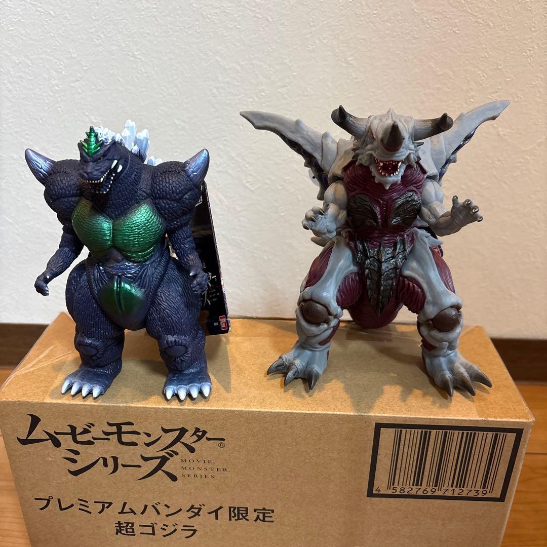 超ゴジラ ソフビ ムビモン プレバン限定・バガンの2体セット 公式オンラインストアゴジラ・ストア限定 ムービーモンスターシリーズ