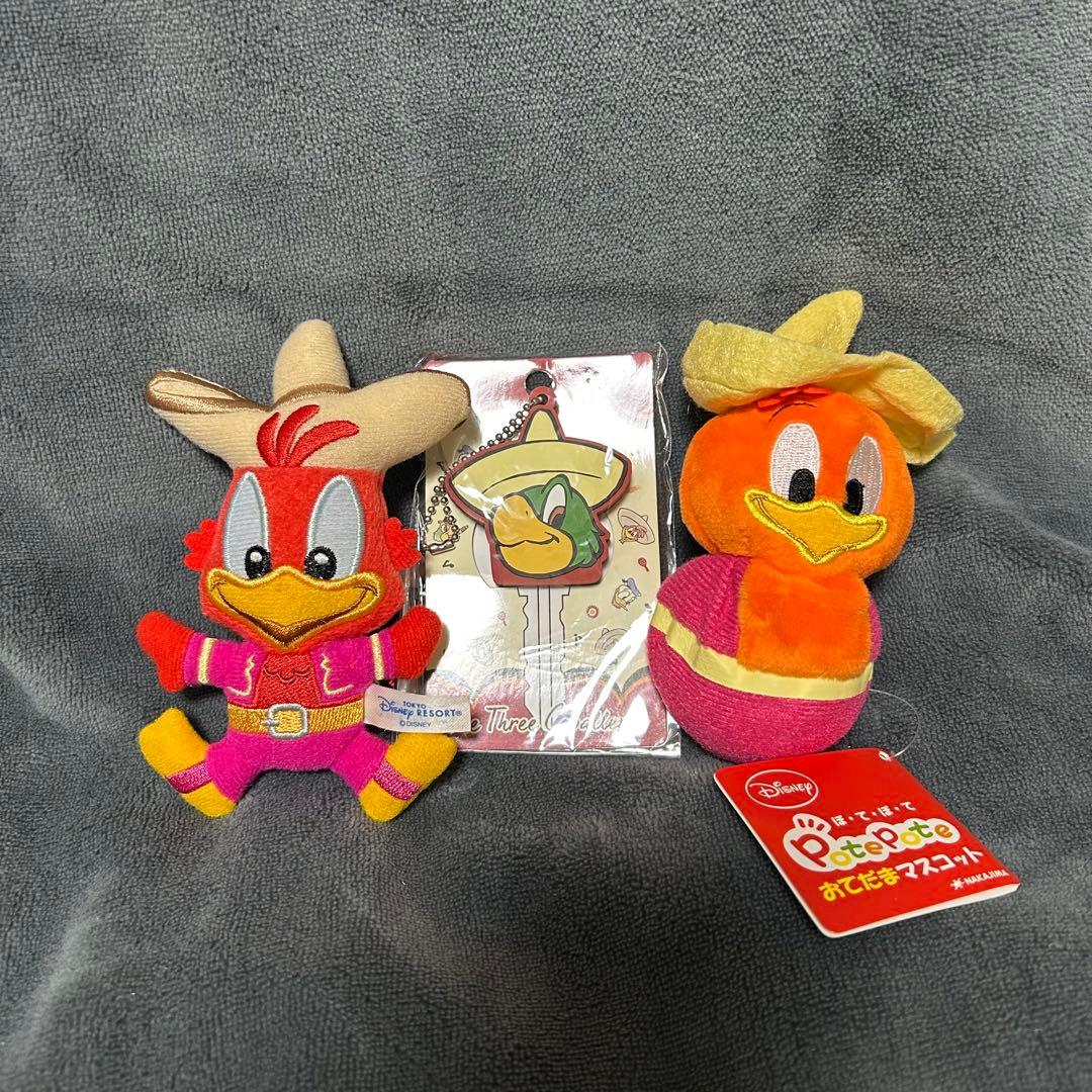 ユニベア うるぽちゃ ホセ・キャリオカ パンチート +おまけ - メルカリ
