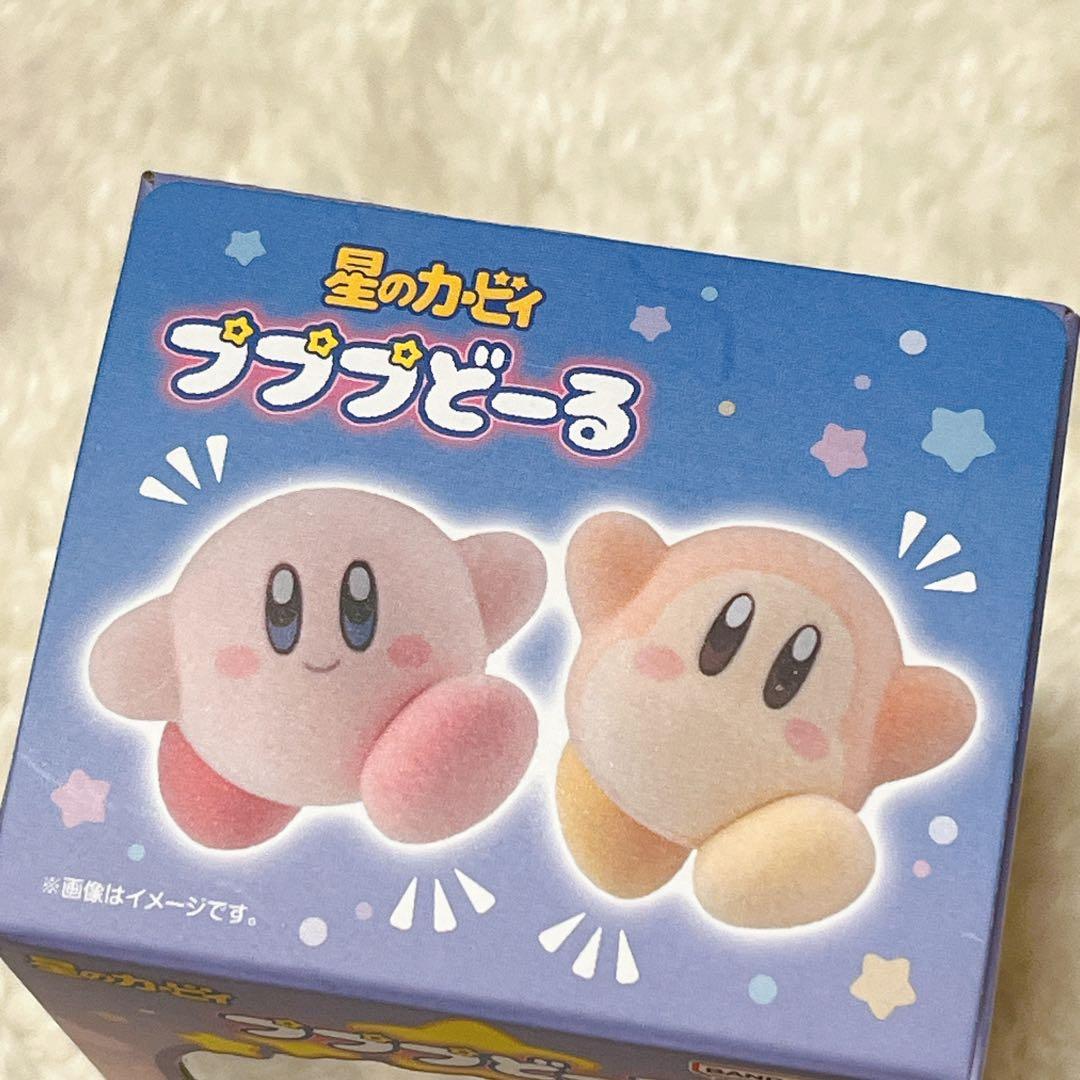 4.デデデ大王】星のカービィ プププどーる - メルカリ