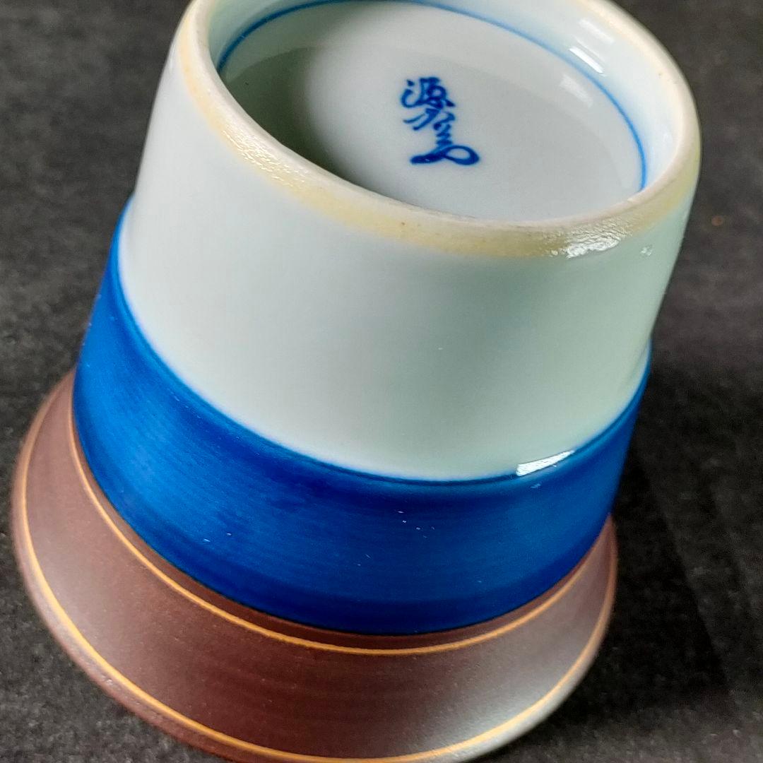 C5-2/館林源右衛門窯/蓋物蒸椀5客・小鉢5客/共箱/向付/銘々皿/飾皿