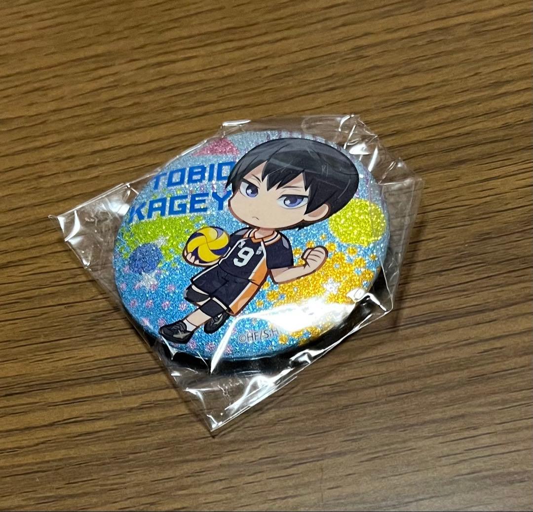 ハイキュー!! グリッター缶バッジ 影山飛雄 ガチャ - メルカリ