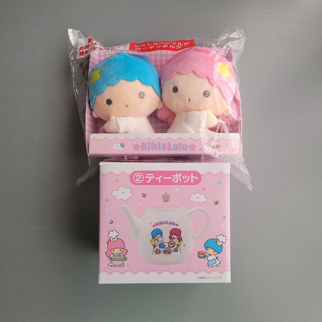 サンリオ キキララ当りくじ ティーポット ラストワン カーテンホルダー