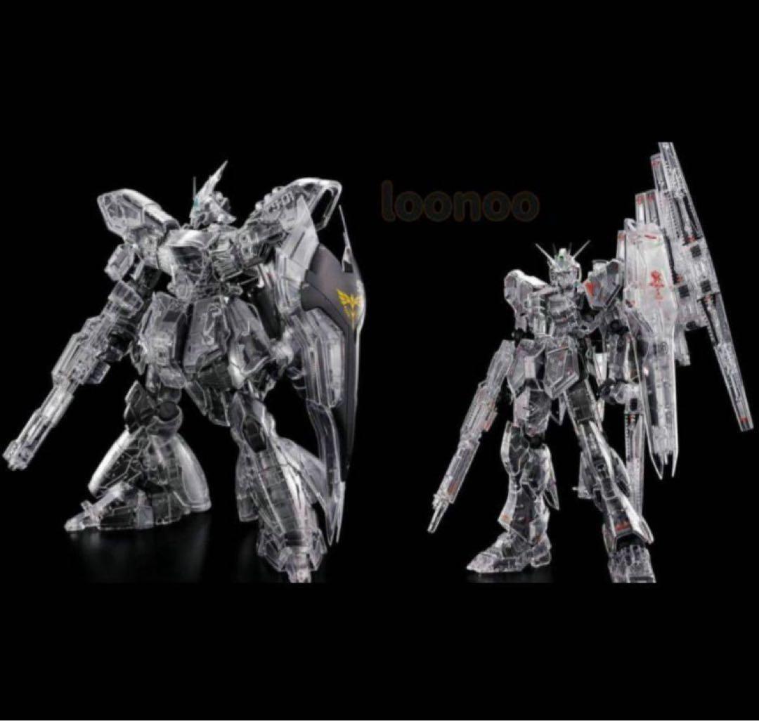 MG サザビー、νガンダム Ver.Ka [メカニカルクリア]2点セット - メルカリ
