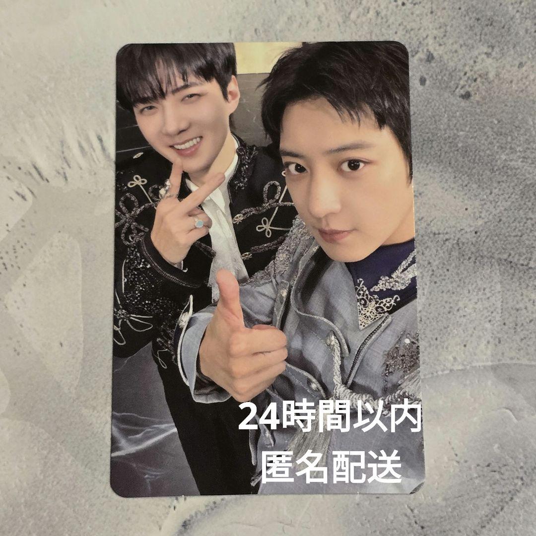 セフン チャニョル ポップアップ ユニットトレカ ランダム EXO POPUP