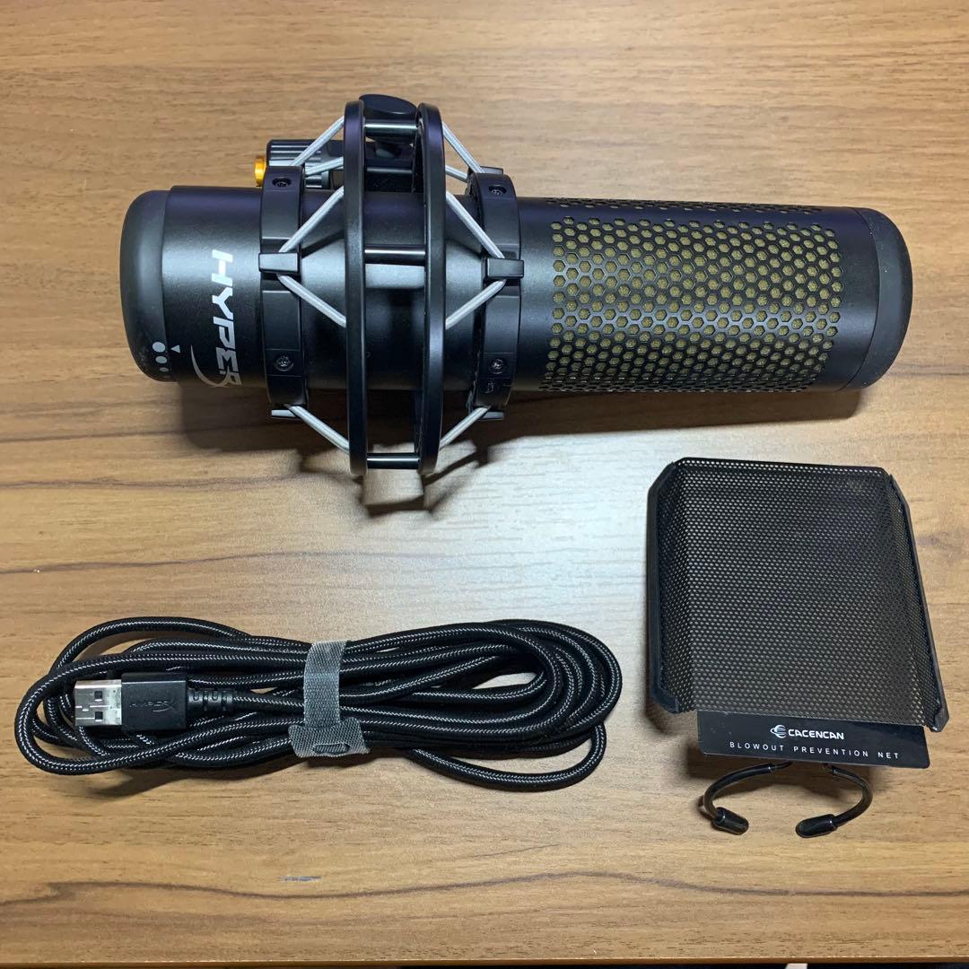 HyperX QUADCAST S ブラック HyperX QuadCast S USB Condenser Microphone with RGB Lighting and