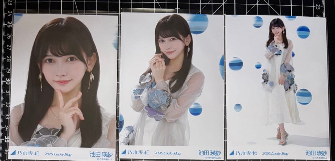 池田瑛紗 乃木坂46 2026 福袋 カレンダー衣装 生写真 3種コンプ - メルカリ