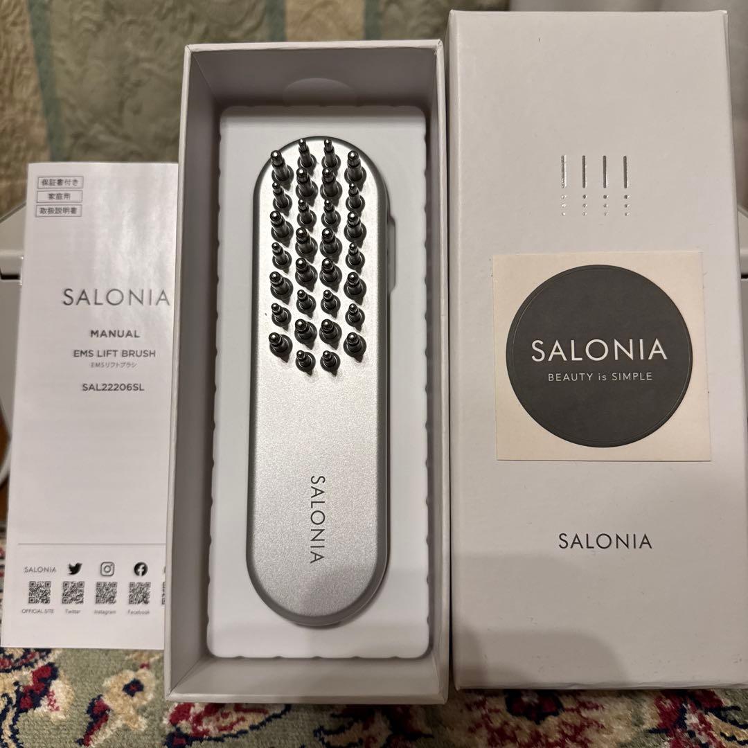 SALONIA EMSリフトブラシ シルバー 送料無料】SALONIA(サロニア) EMSリフトブラシ シルバー◇30日間全額