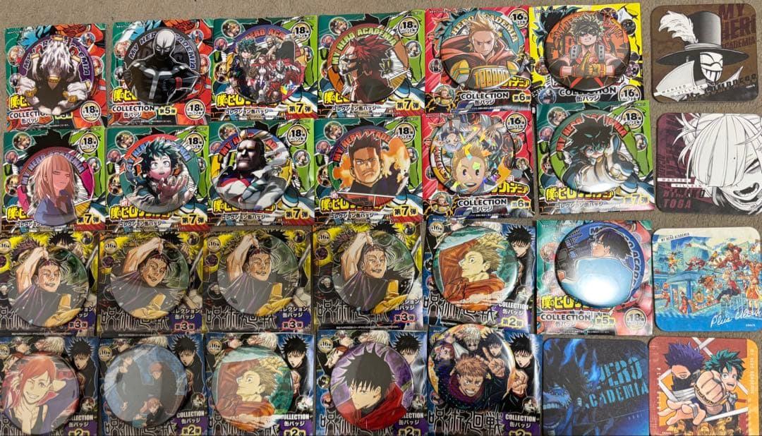 鬼滅の刃/呪術廻戦/ヒロアカまとめ売り！超大量 500点以上 超
