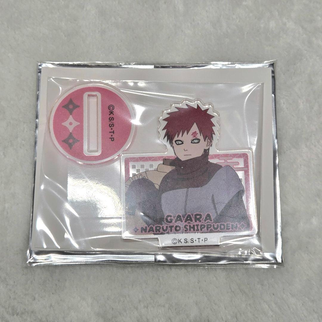 NARUTO 小さくなっちゃった 我愛羅 - メルカリ