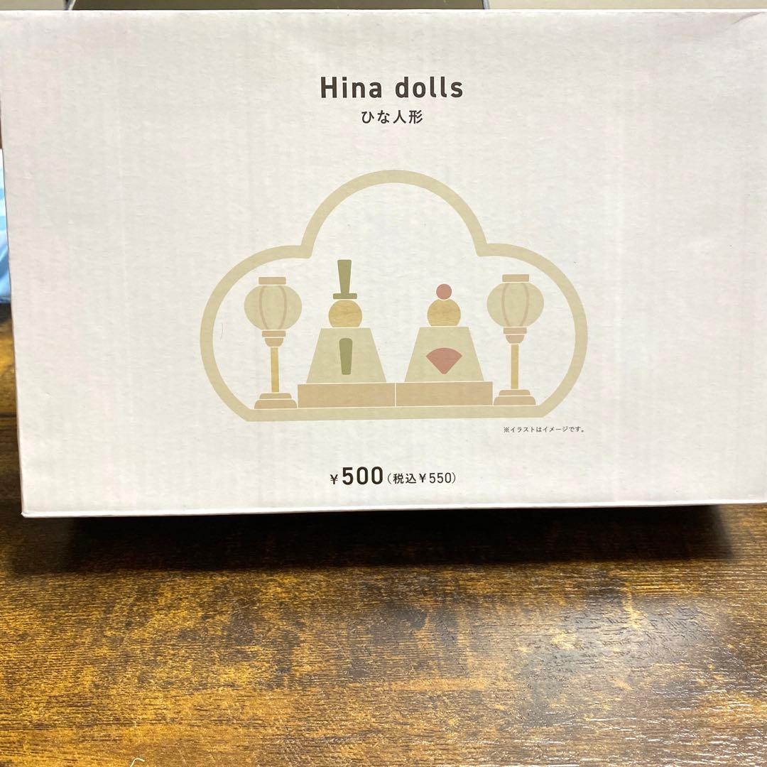 新品♡即日発送 3coins 雛人形 2023 スリーコインズ スリコ 完売商品
