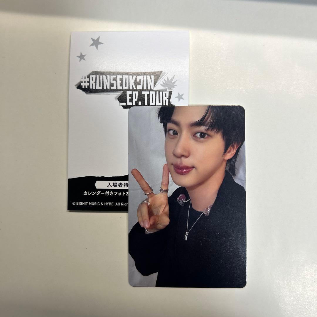 RUNSEOKJIN ジン映画 入場者特典 第2弾カレンダー付きフォトカード