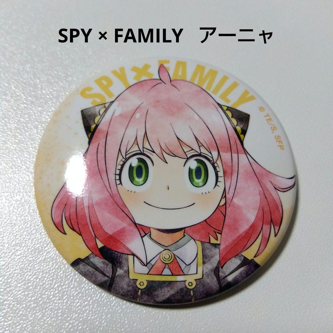 【SPY×FAMILY】アーニャ Art-Pic キャラバッジコレクション TVアニメ「SPY×FAMILY」 キャラバッジコレクション Art-Pic: キャラ