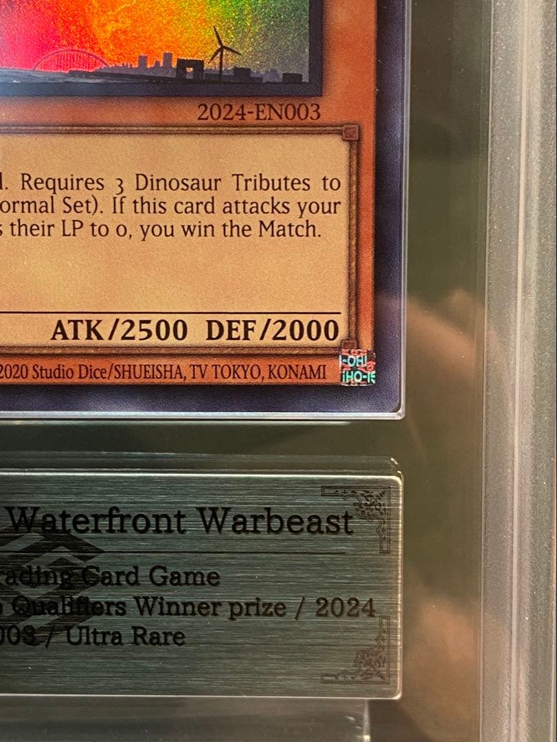 ARS10】臨界竜ゲートブリジオ WCS2024 店舗優勝プロモ 遊戯王 - メルカリ