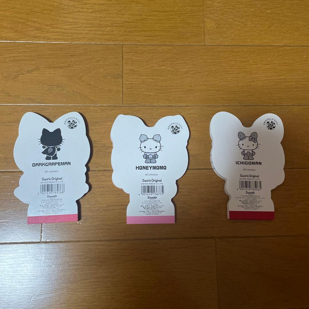 ♡様 イチゴマン ハニーモモ ダークグレープマン キティ サンリオ