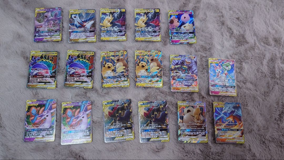 ひ*崎様 ポケモンカード 17枚セット タッグチーム 拡張パック「タッグボルト」商品ページ｜ポケモンカードゲーム公式