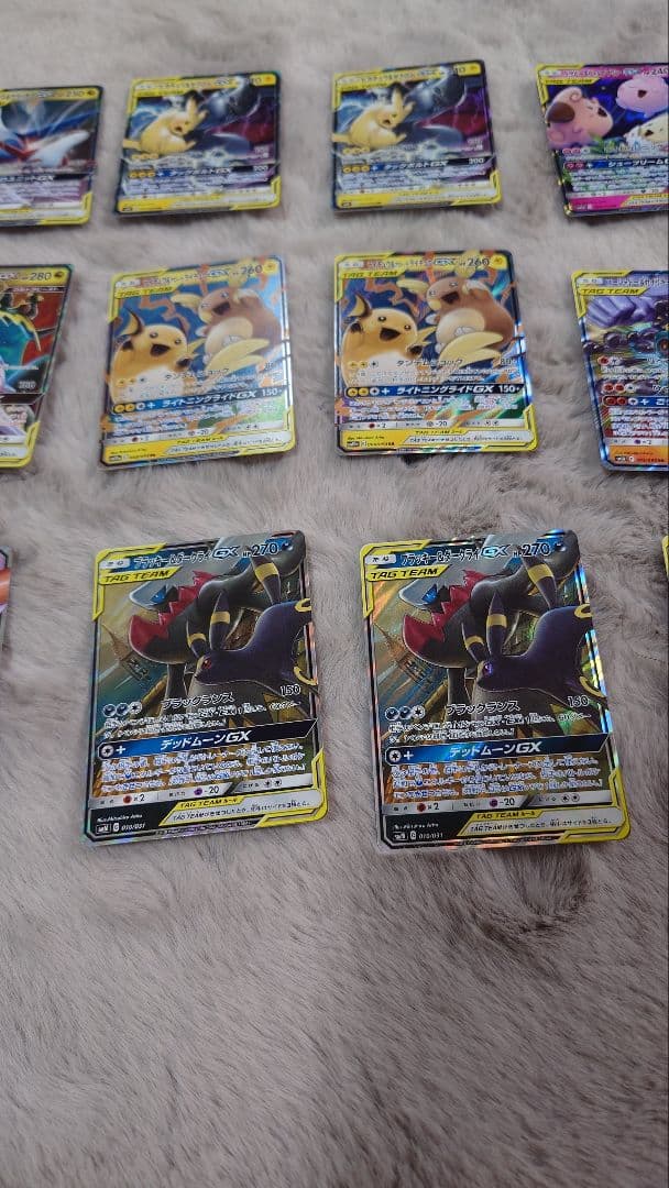 デッキビルドBOX「TAG ひ*崎様 ポケモンカード 17枚セット タッグ
