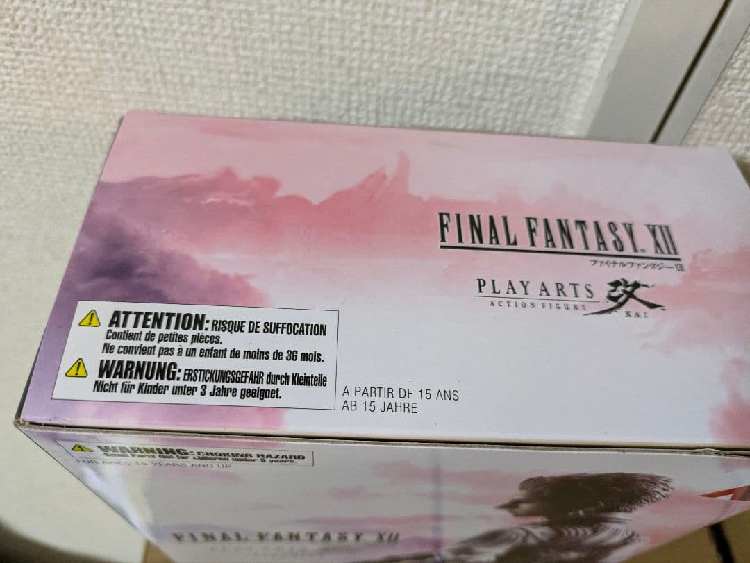 新品未開封 FINAL FANTASY XII PLAY ARTS改 バルフレア - メルカリ