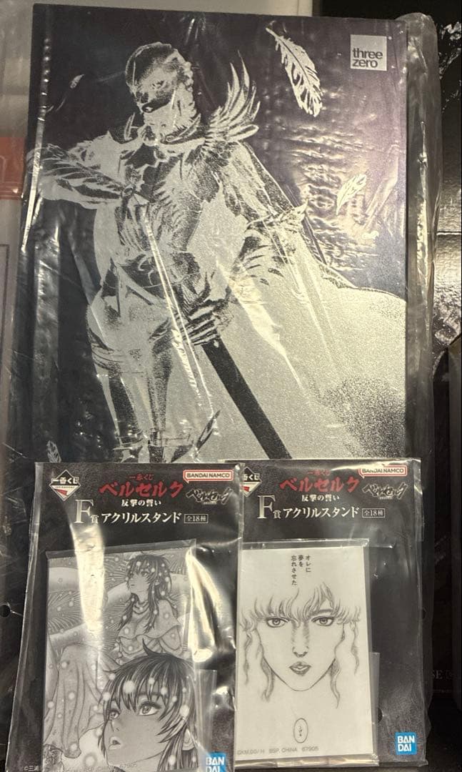 ベルセルク　グリフィス　スリーゼロ　1/6スケールフィギュア　未開封　おまけ付き 中古】(本体B+/箱B)ベルセルク グリフィス(新生鷹の団) 1/6 可動